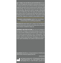 Load image into Gallery viewer, Pjur Analyse Me! - 3.4oz (Silicone)