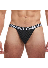 Load image into Gallery viewer, Banana Cabana Poly Jock
