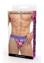 Load image into Gallery viewer, Banana Cabana Jock - Purple - Medium/Small
