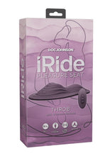Load image into Gallery viewer, Iride Pleasure Seat Throb Rechargeable Silicone with Remote - Purple
