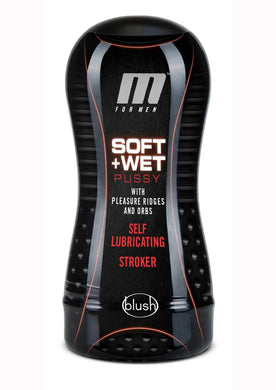 M For Men Soft and Wet Self Lubricating Masturbator Cup Ridge/Orb - Pussy - Flesh/Vanilla