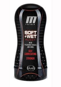 M For Men Soft and Wet Self Lubricating Masturbator Cup Ridge/Orb - Pussy - Flesh/Vanilla