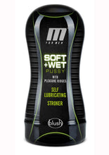Load image into Gallery viewer, M For Men Soft and Wet Self Lubricating Masturbator Cup Ridge - Pussy - Flesh/Vanilla
