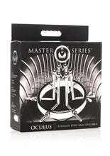 Load image into Gallery viewer, Master Series Oculus Stainless Steel Anal Explorer - Metal
