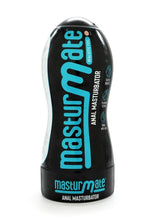 Load image into Gallery viewer, Masturmate Silicone Butt Masturbator - Vanilla
