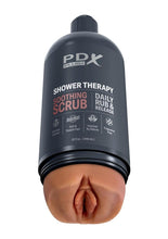 Load image into Gallery viewer, Pdx Plus Shower Therapy Soothing Scrub Discreet Stroker - Caramel
