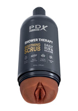 Load image into Gallery viewer, Pdx Plus Shower Therapy Soothing Scrub Discreet Stroker - Chocolate
