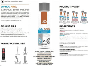 JO Warming H2O Anal  - 2oz (Water)
